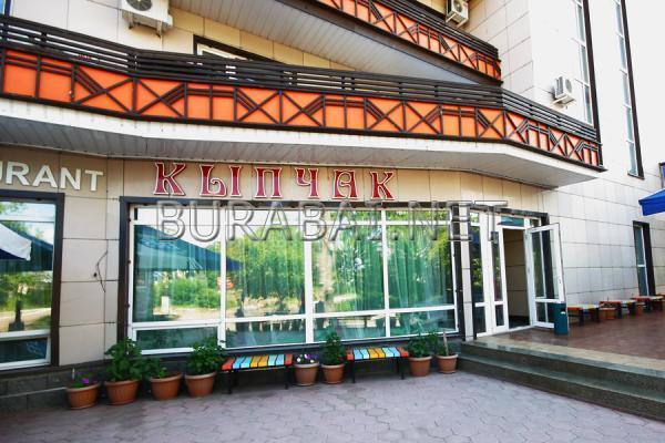 Hotel Arhidom Borovoe Εξωτερικό φωτογραφία