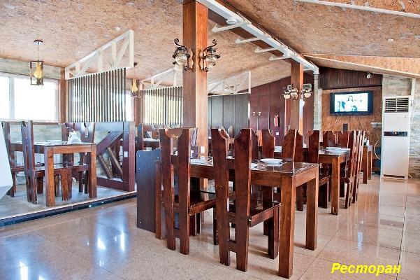 Hotel Arhidom Borovoe Εξωτερικό φωτογραφία